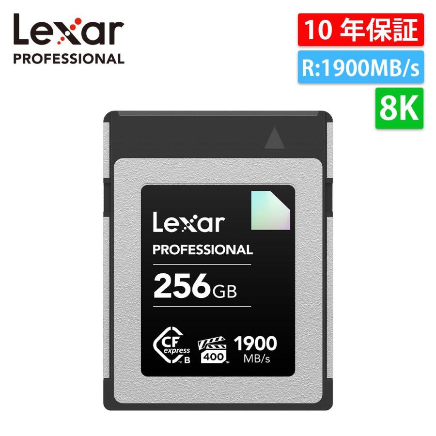 Lexar - LEXAR カードリーダー &amp; CFexpress Type B セット Amazon | Lexar Diamond Series Professional 256GB CFexpress