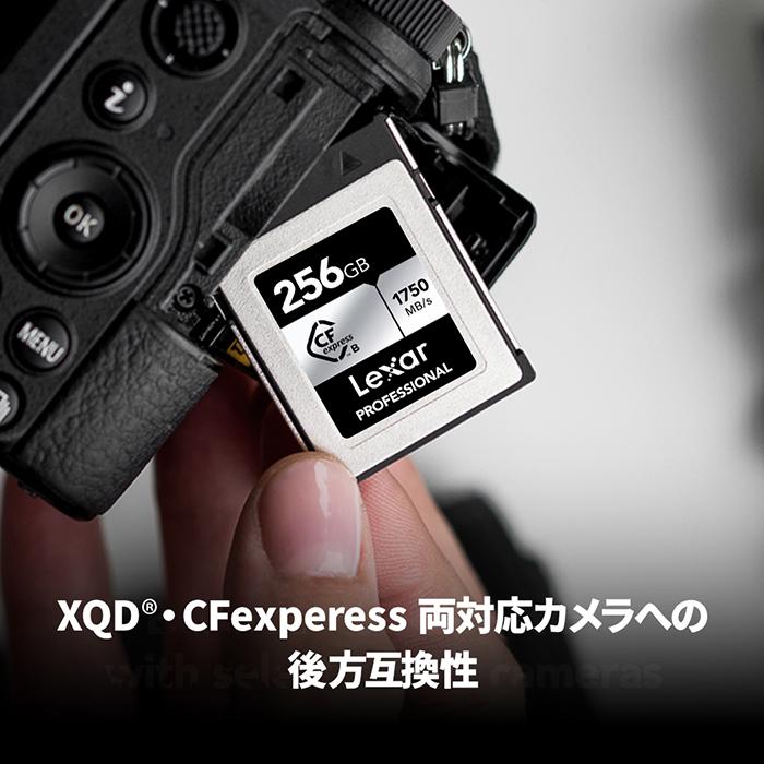 Lexar Professional CFexpress Type Bカード 256GB SILVER 最大読み出し1750MB/s 最大書き込み1300MB/s 国内正規品10年保証 LCXEXSL256G-RNENG｜fastonline｜05