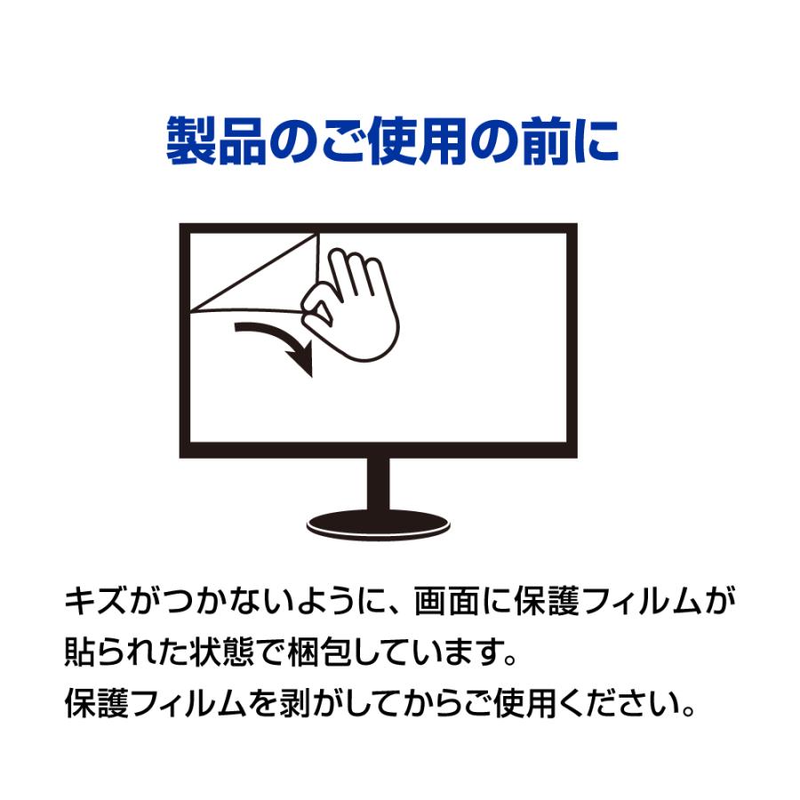 Dahua モニター 24インチ パソコン PC 24型 ディスプレイ 1920