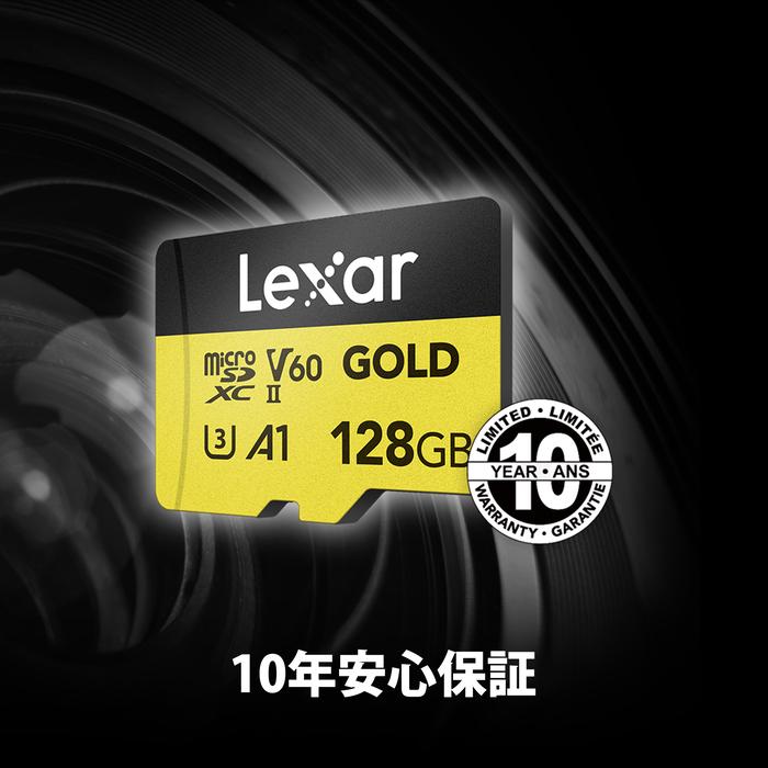 Lexar（レキサー） 【正規代理店】Lexar Professional Gold MicroSDXC