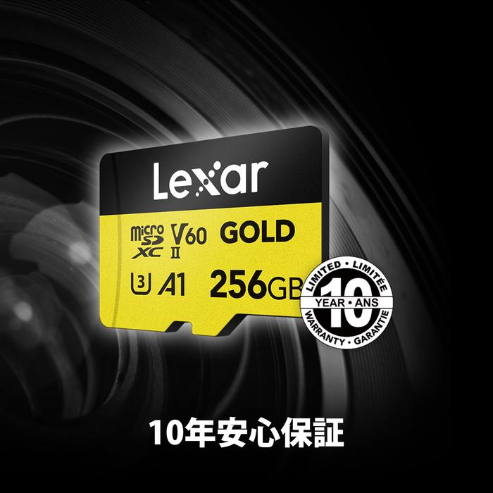 【正規代理店】Lexar Professional Gold MicroSDXC 256GB UHS-II V60 マイクロSDカード 高速 C10 U3 A1 フルHD 4K UHD ナビ ドラレコSDカード LMSGOLD256G-BNNNGの画像