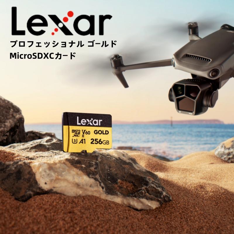 【正規代理店】Lexar Professional Gold MicroSDXC 256GB UHS-II V60 マイクロSDカード 高速 C10 U3 A1 フルHD 4K UHD ナビ ドラレコSDカード LMSGOLD256G-BNNNGの画像