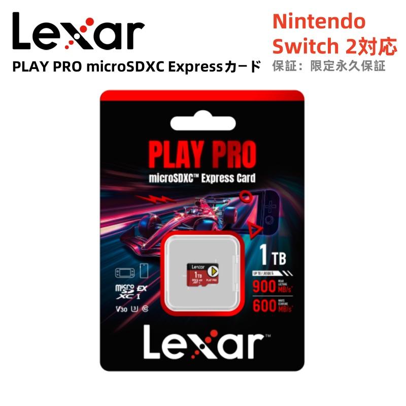 ニンテンドースイッチ a2 Amazon | マイクロ SDカード 128 GB Extreme PRO microSDXC A2