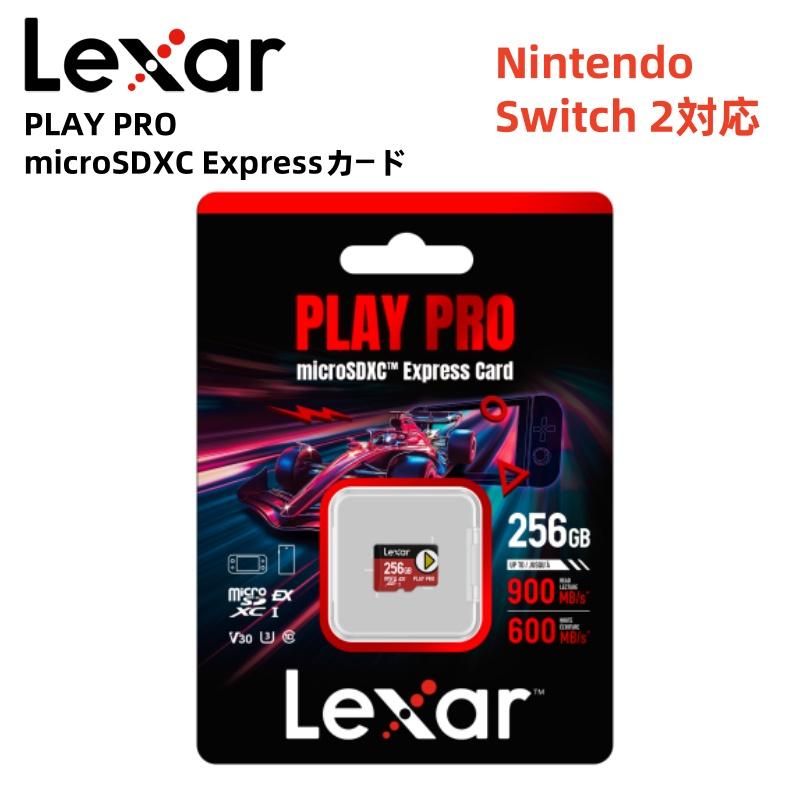 Lexar 正規代理店 任天堂Switch2対応 PLAY PRO microSDXC Express