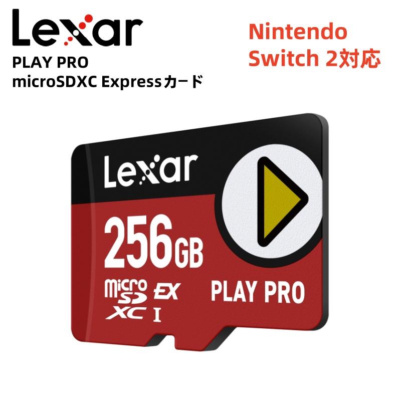 C300MK2＋lexarcfast256GBリーダー付き Amazon | CFastカードリーダー BYEASY USB-A/USB-C適用 SONY