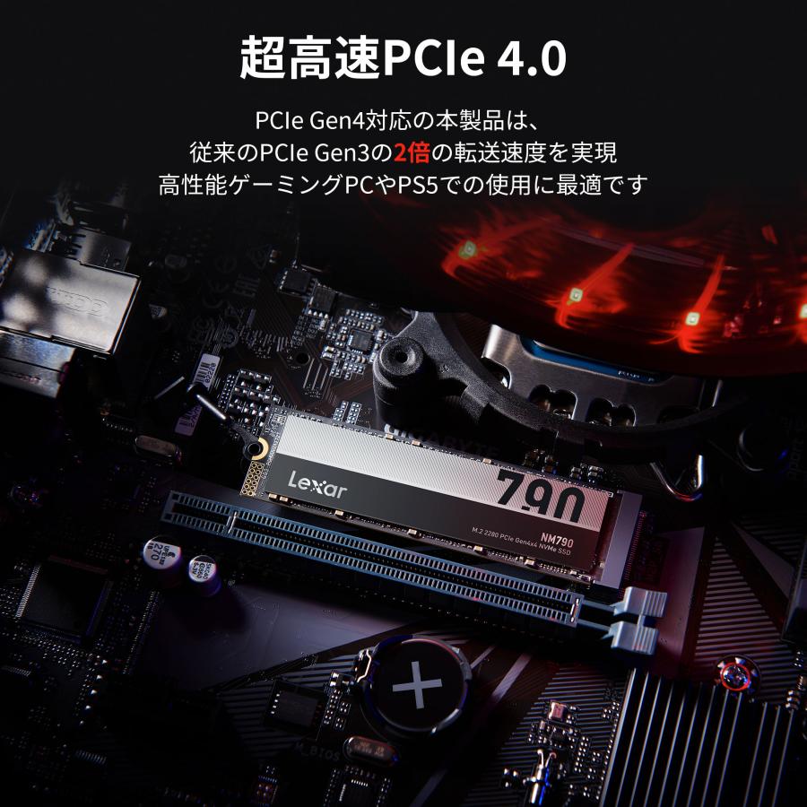 国内正規品 Lexar 2TB M.2 2280 SSD NVMe PCIe Gen4×4 内蔵SSD PS5増設 拡張 ゲーミングPC 3D NAND 最大読込7,400MB/s 5年保証LNM790X002T-RNNNG（YF）｜fastonline｜04