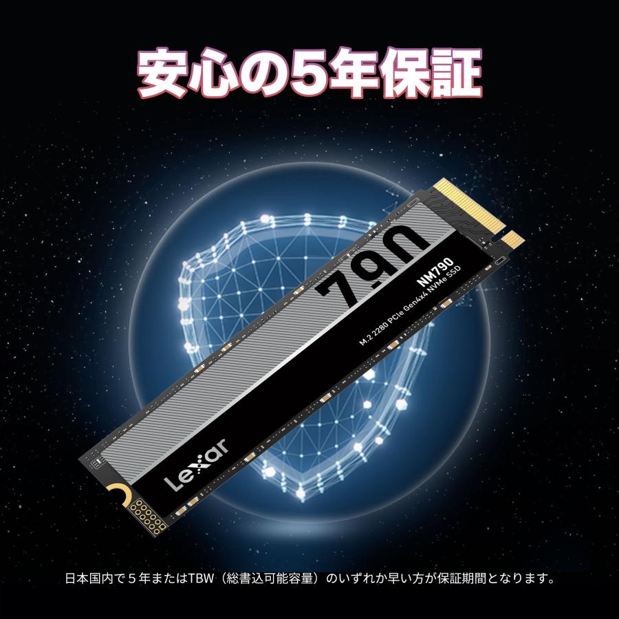 国内正規品 Lexar 2TB M.2 2280 SSD NVMe PCIe Gen4×4 内蔵SSD PS5増設 拡張 ゲーミングPC 3D NAND 最大読込7,400MB/s 5年保証LNM790X002T-RNNNG（YF）｜fastonline｜07