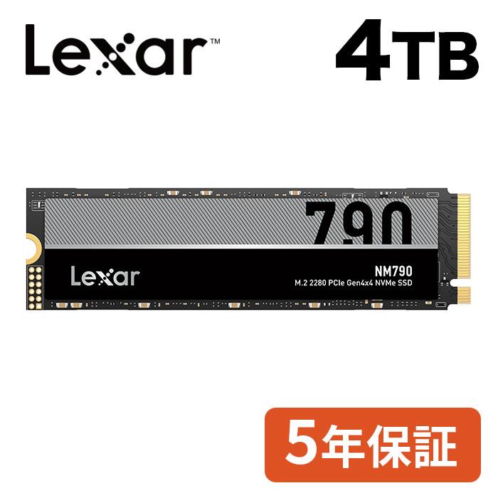Lexar 4TB NVMe SSD PCIe Gen 4×4 最大読込: 7,400MB/s 最大書き 