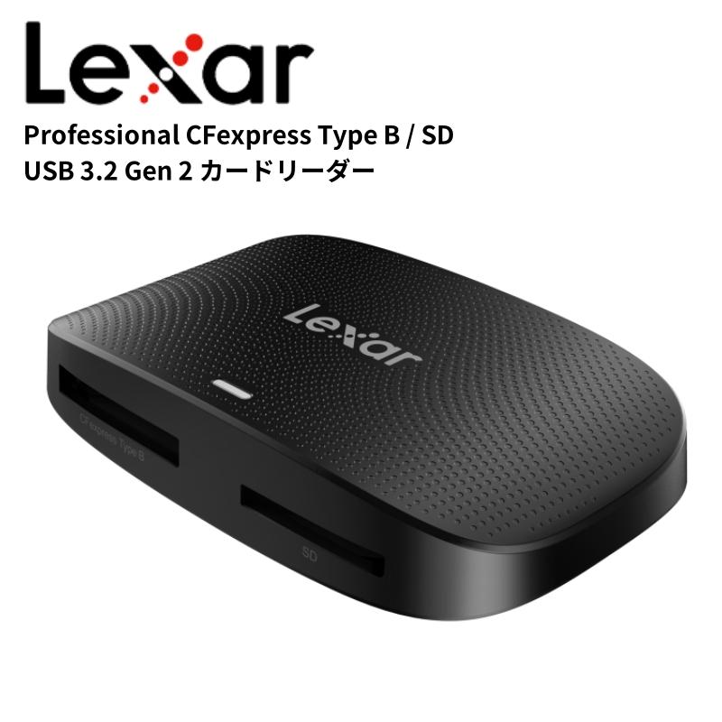 Lexar 【正規代理店】Lexar Professional CFexpress Type B / SD