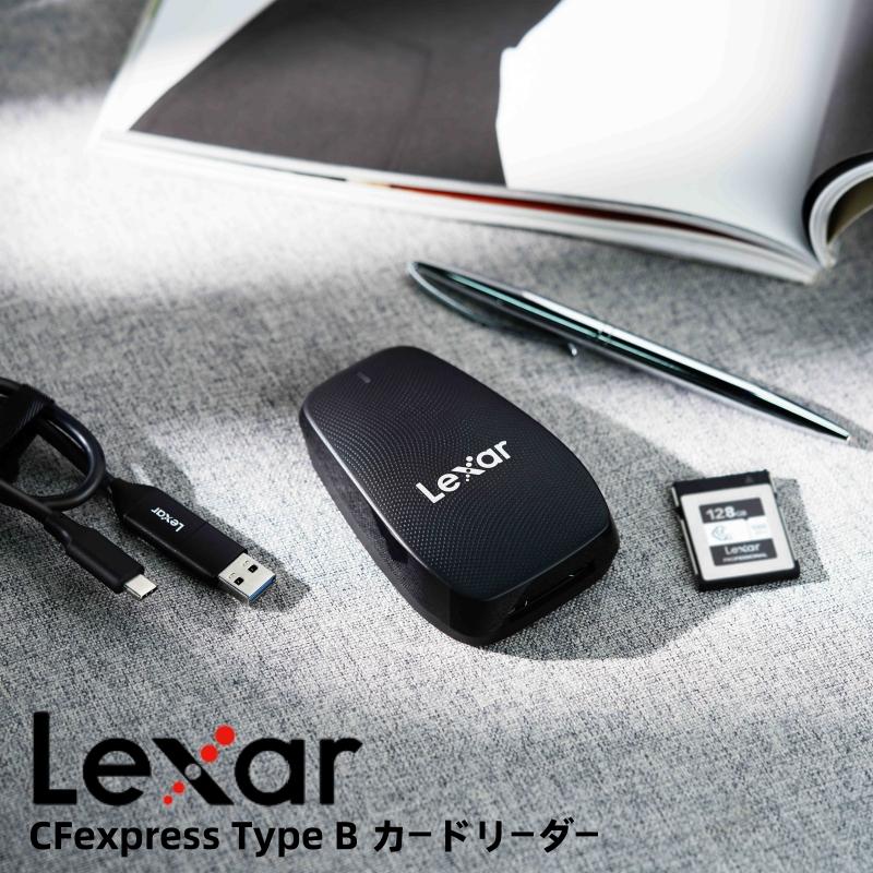 Lexar（レキサー） Lexar Professional CFexpress Type B カード