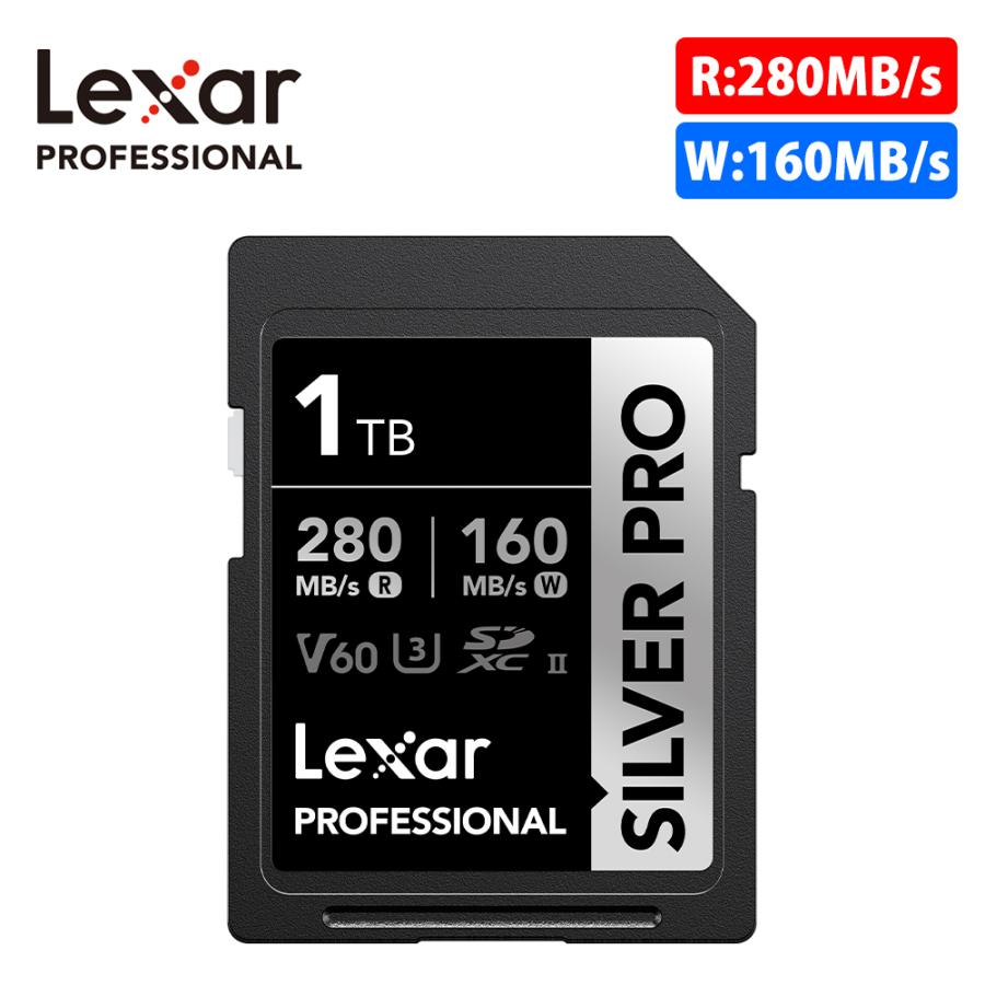 1TB SDXCカード Lexar レキサー Class10 SDカード ヨドバシ.com - レキサー Lexar Professional SILVERシリーズ