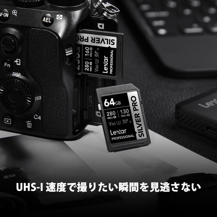 Lexar（レキサー） SDカード 64GB V60 Lexar Professional SILVER PRO