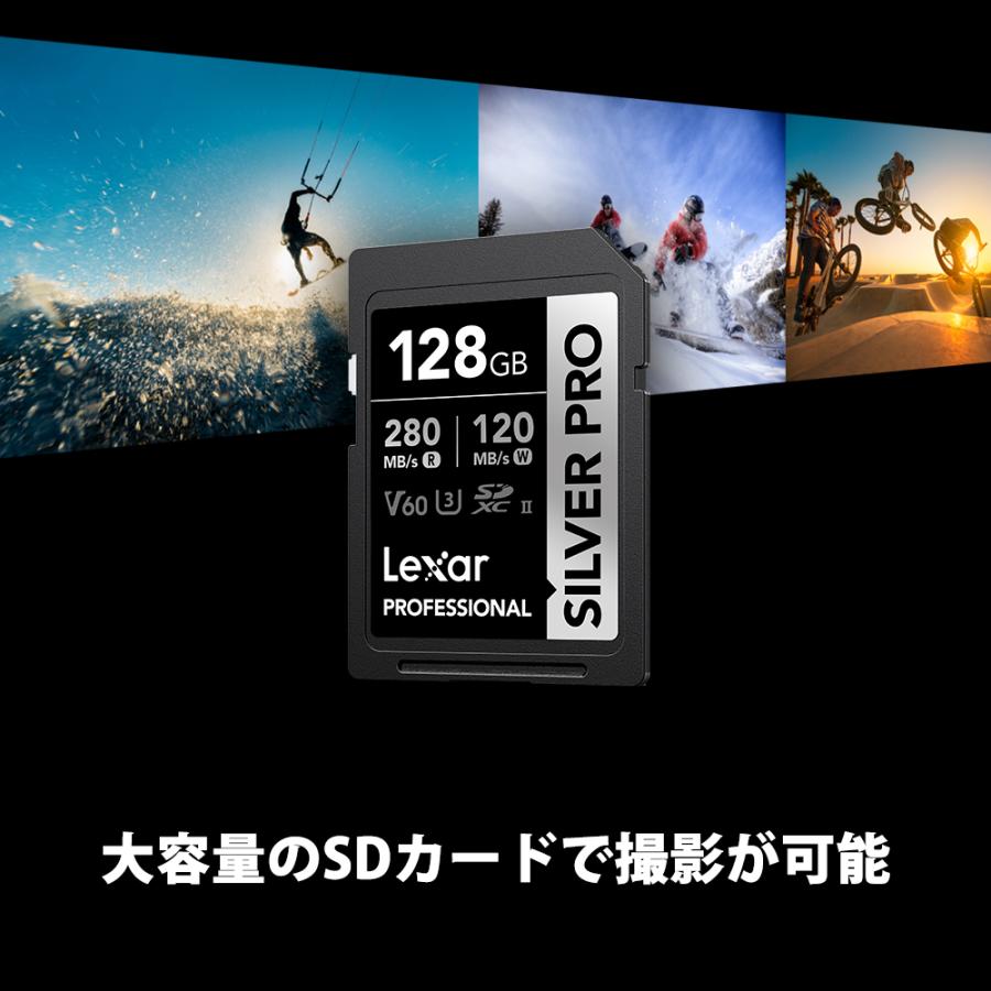 Lexar Professional SILVER PRO SDXC UHS-II カード 128GB sdカード Class 10 U3 V60クラス 撮影 4Kビデオ録画 高速 カメラSDメモリーカード LSDSIPR128G-BNNNG : SSD ストレージ専門店SUNEASTストア - 通販 - Yahoo!ショッピング Lexar Professional SILVER PRO SDXC UHS-II カード 128GB sdカード Class 10 U3 V60クラス 撮影 4Kビデオ録画 高速 カメラSDメモリーカード LSDSIPR128G-BNNNG : SSD ストレージ専門店SUNEASTストア - 通販 - Yahoo!ショッピング