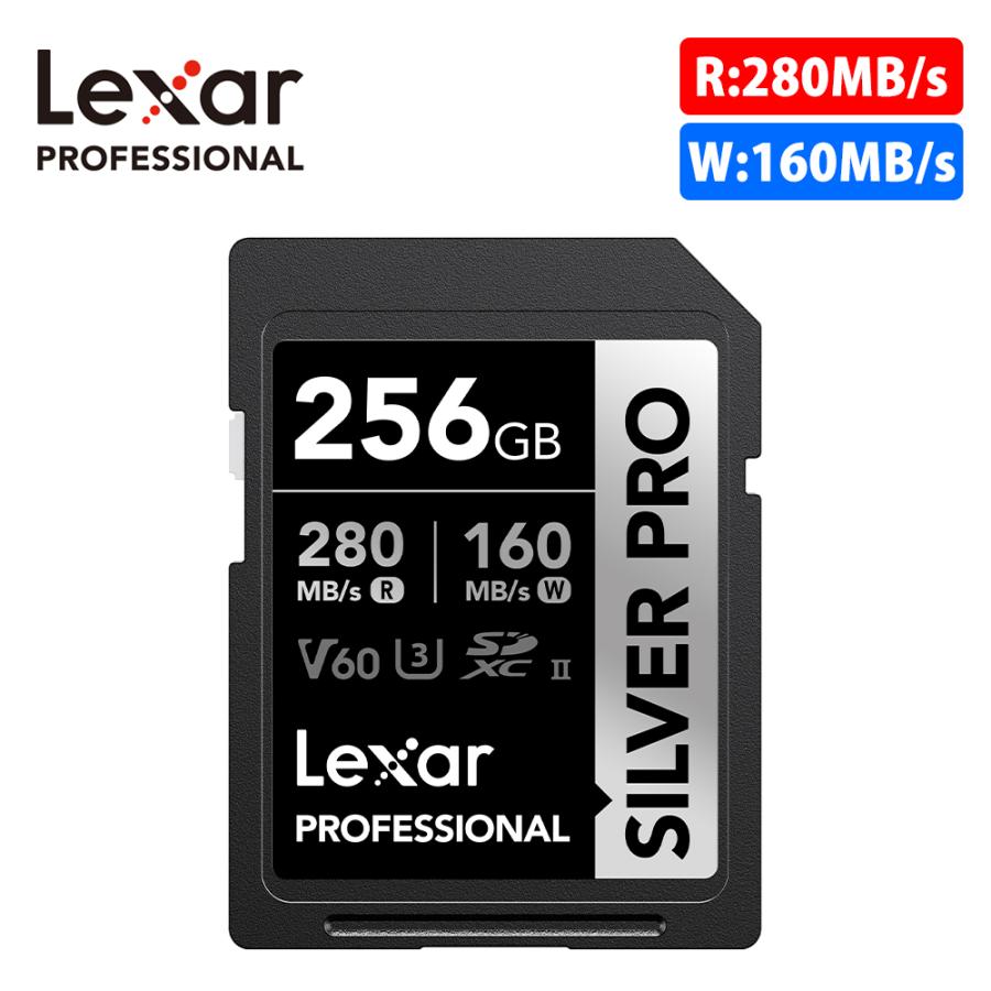Lexar Professional SILVER PRO SDXC UHS-II カード 256GB sd Lexar Professional SILVER PRO SDXC UHS-II カード 256GB sd