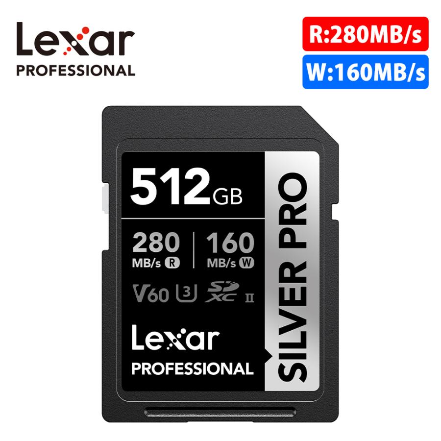 Lexar（レキサー） 【正規代理店】Lexar V60 SDカード 512GB SDXC UHS