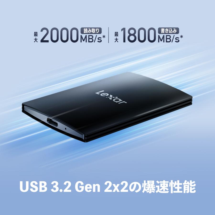 Lexar SL500 1TB ポータブルSSD Lexar® SL500 Portable SSD | Lexar