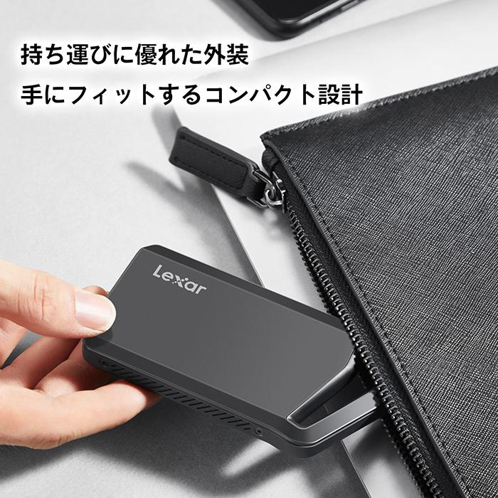 Lexar Professional SL600 高性能 高耐久 外付けSSD 1TB ポータブルSSD USB3.2 Gen2x2 カラビナループ付き AES暗号化 USBTypeC TypeA対応 LSL600X001T-RNBNG｜fastonline｜06