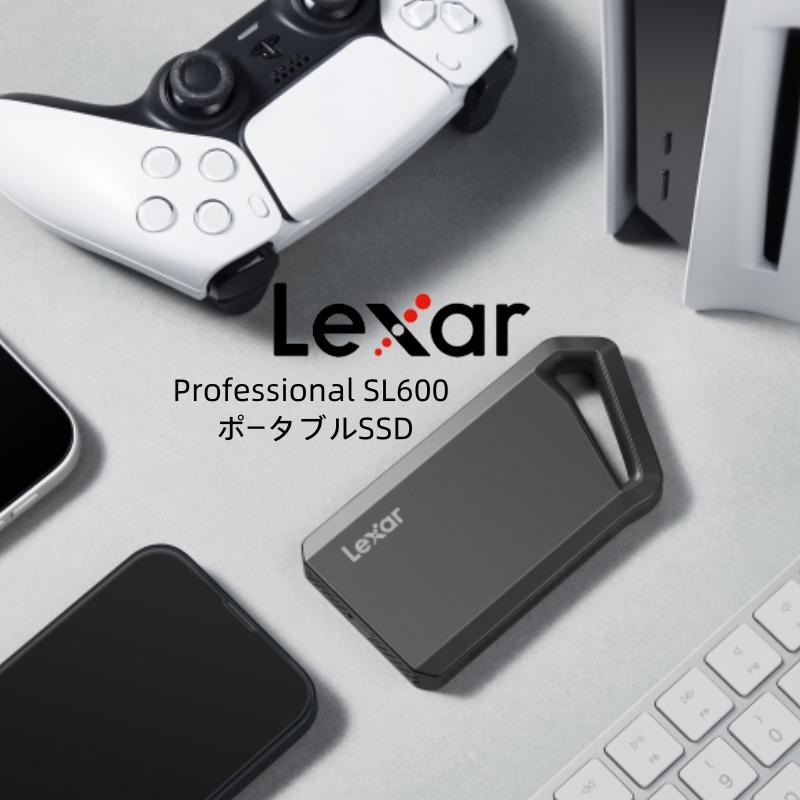 Lexar 【正規代理店】Lexar Professional SL600 1TB ポータブル