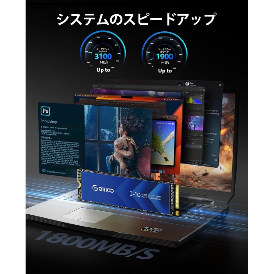 ◆ほぼ新品・ORICO 1TB.0 J-10 NVMe SSD+外付けケース ORICO ORICO J10 SSD 1TB NVMe SSD M.2 2280 PCIe Gen3×4 3D NAND
