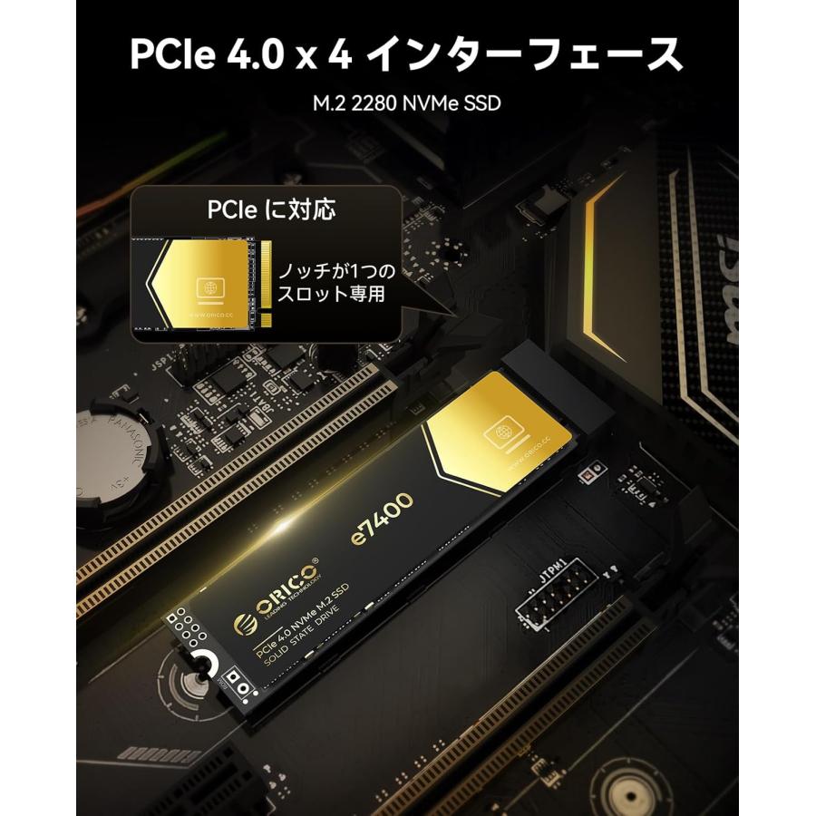 内蔵型SSD ORICO e7400 2TB NVMe M.2 SSD ORICO ORICO E7400 2TB SSD M.2 2280 SSD NVMe PCIe Gen4x4 内蔵SSD 高
