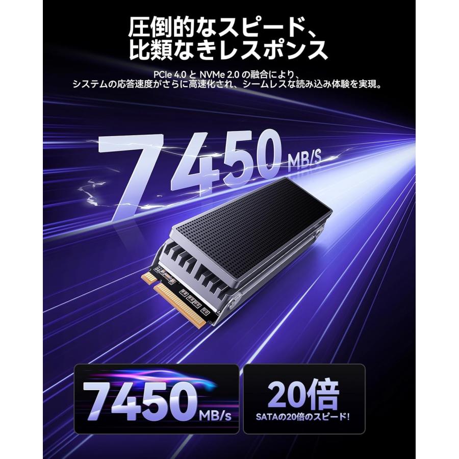 ORICO ORICO OSC M.2 2280 NVMe SSD 2TB PCIe4.0 ゲーミングPC 内蔵SSD