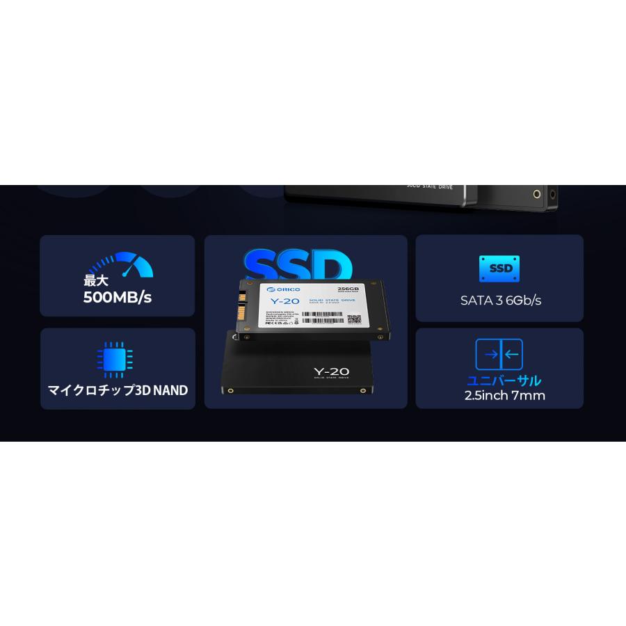 ORICO ORICO Y20 1TB 内蔵SSD 2.5インチ 7mm 3D NAND Flash SATAIII