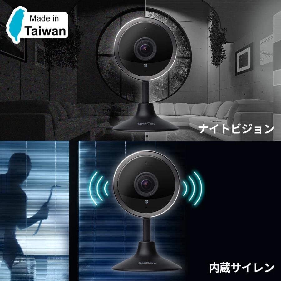 パノラマカメラ AXIS パノラママルチセンサーカメラ 概要｜ネットワークカメラ