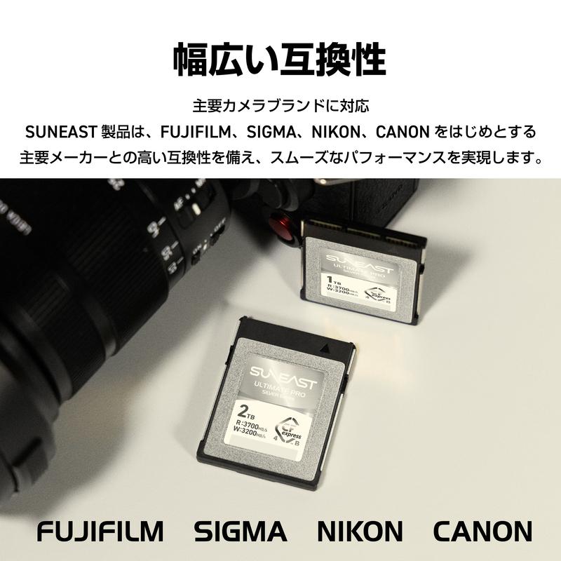 SUNEAST CFexpress 4.0 Type B カード 512GB 8K RAW VIDEO 高速 高解像度連写対応 ULTIMATE PRO SILVERシリーズ CFexpress Type B 4.0 5年保証 SE-CFB512G24S2Fの画像