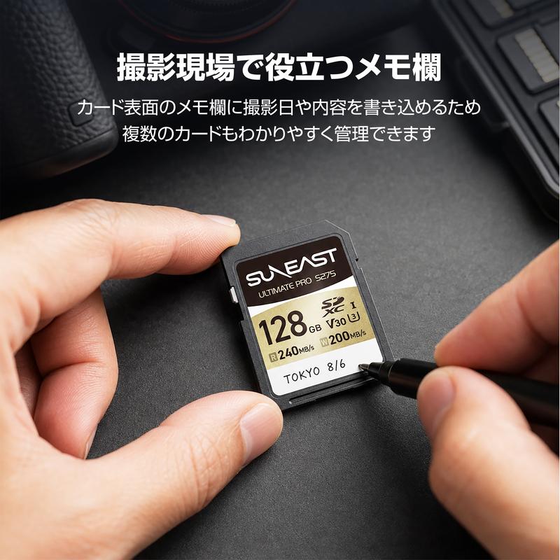 SUNEAST SUNEAST S275 GOLD SDカード 256GB SDXC UHS-I V30 Class10 U3