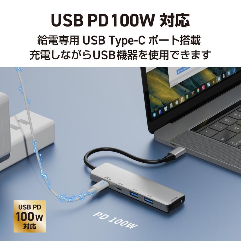 SUNEAST SUNEAST 5in1 USB Type-C マルチハブ 5-in-1 ハブ ( 電源C×1 C