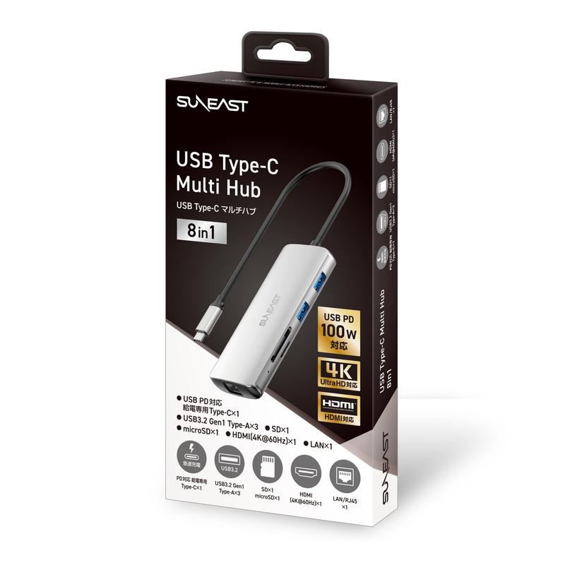 SUNEAST SUNEAST 8in1 USB Type-C マルチハブ 高性能 ハブ 8-in-1