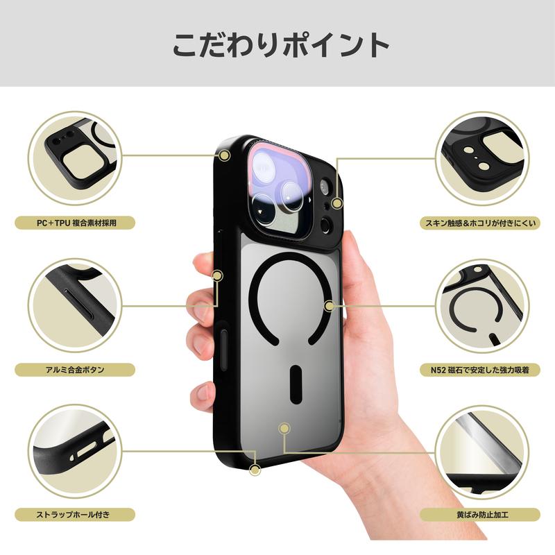 SUNEAST SnapClick II iPhone 17 Pro ケース クリア マグネット型