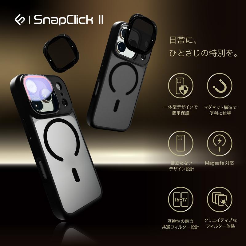 SUNEAST SnapClick II iPhone 17 Pro ケース クリア マグネット型