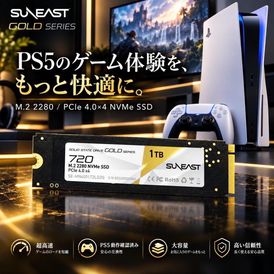 SUNEAST SUNEAST NVMe M.2 2280 SSD 1TB PCIe Gen4.0 ×4 内蔵SSD Gen4