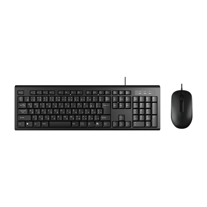 SUNEAST 【正規代理店】SUNEAST スタンダード 有線キーボード