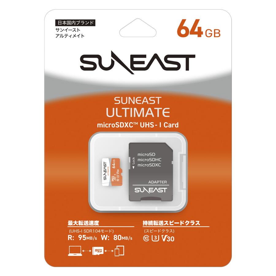 SUNEAST 【正規代理店】SUNEAST ULTIMATE microSDXC UHS-I カード 64GB