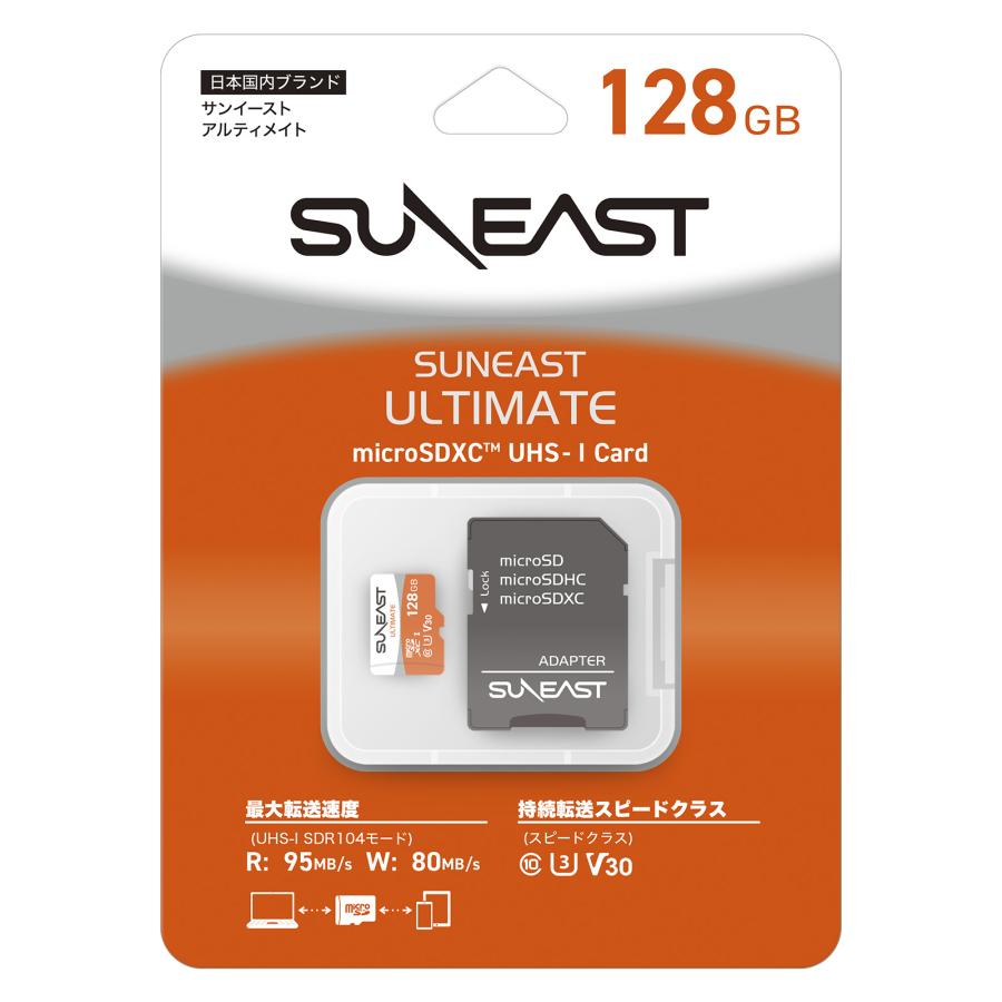 SUNEAST 【正規代理店】SUNEAST ULTIMATE microSDXC UHS-I