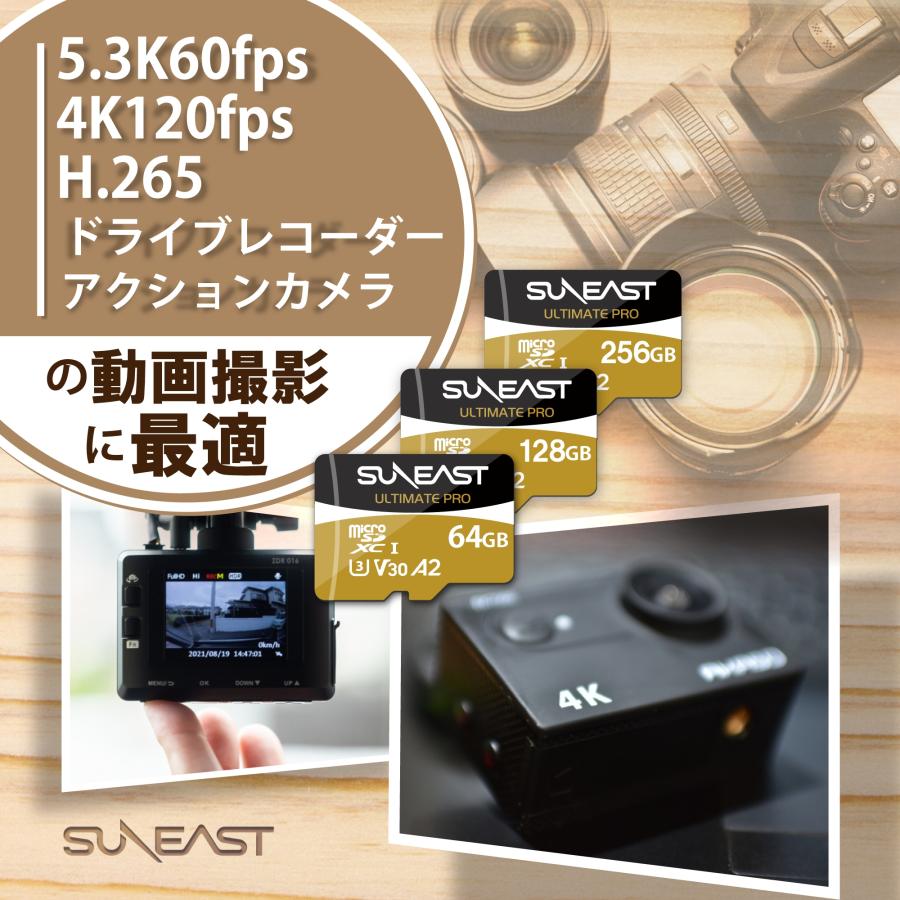 microsdカード マイクロsdカード 256GB SUNEAST UHS-I U3 V30 A2 4K R:180MB/s W:130MB/s SE-MSDU125618ON Nintendo Switch対応 SE-MSDU125618ON（YF）｜fastonline｜07