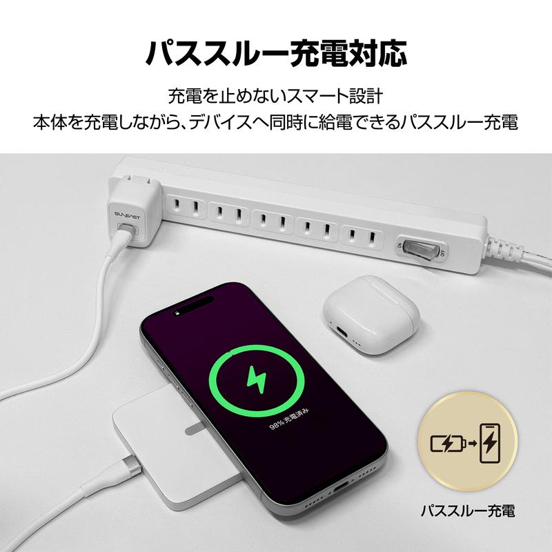 SUNEAST 高安全 半固体 モバイルバッテリー タイプC 充電器 iphone Qi2
