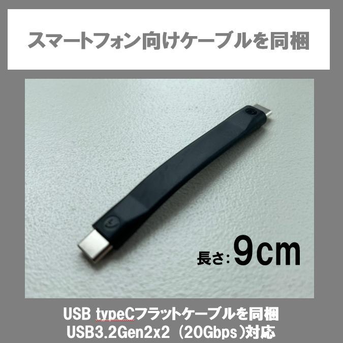 SUNEAST 2TB USB Type-C 外付けSSD SUNEAST 【正規代理店】SUNEAST Pita Portable SSD 2TB 外付け