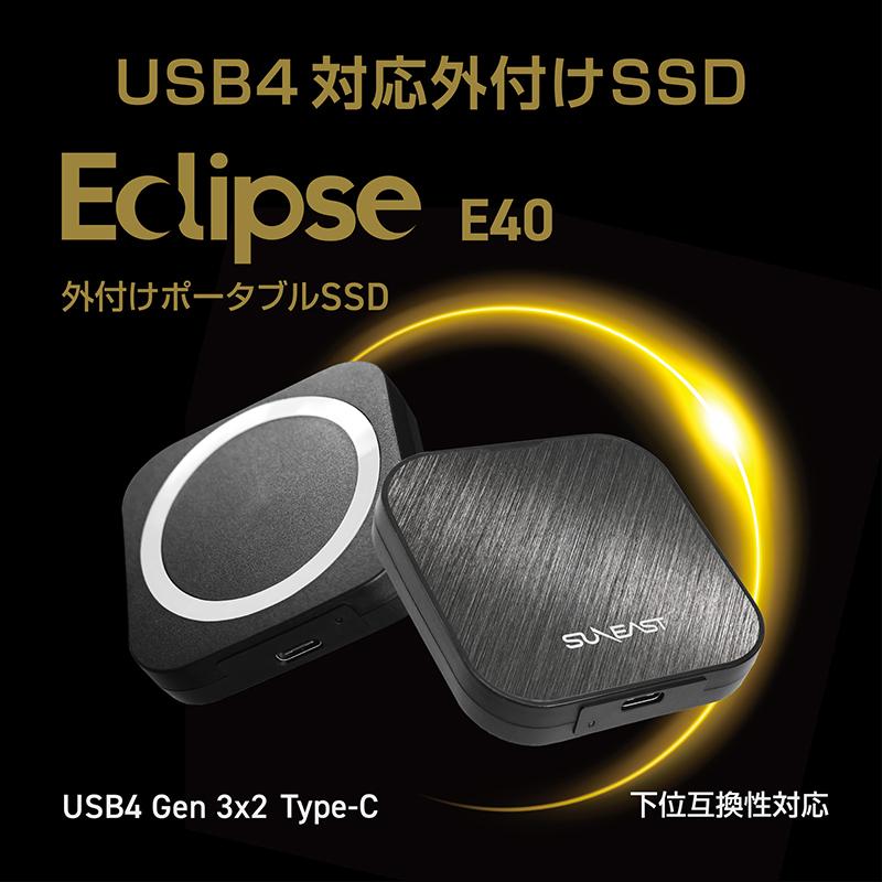SUNEAST 家電批評ベストバイ1位受賞・DGP金賞受賞【正規代理店