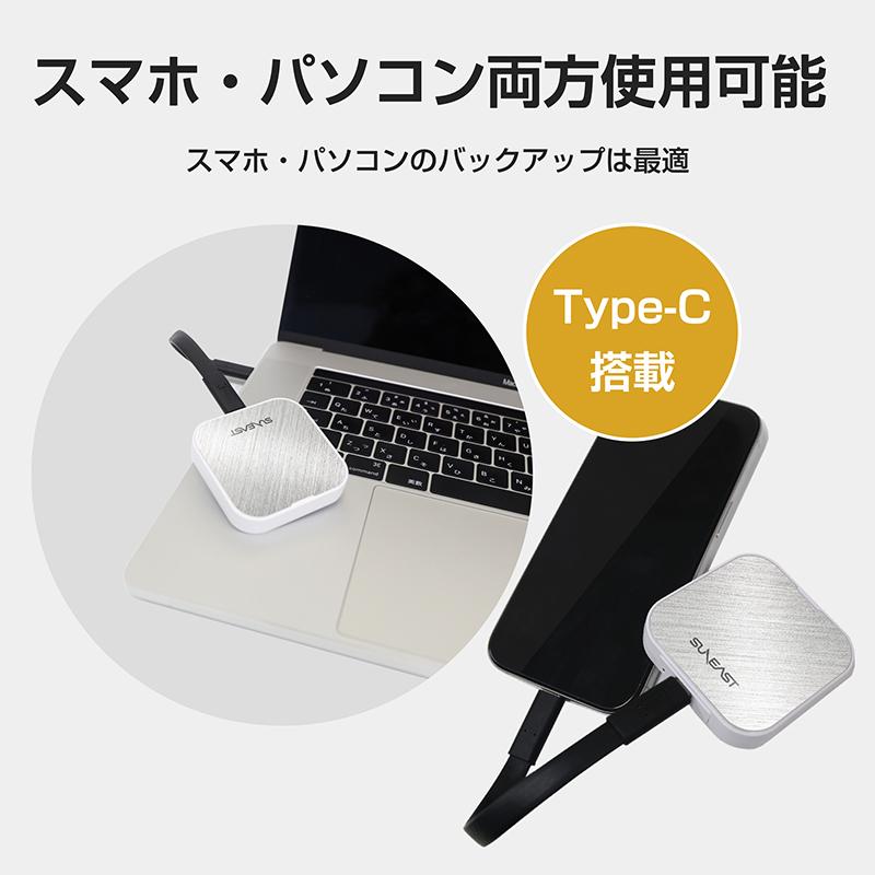 SUNEAST 家電批評ベストバイ1位受賞・DGP金賞受賞 SUNEAST Eclipse E40