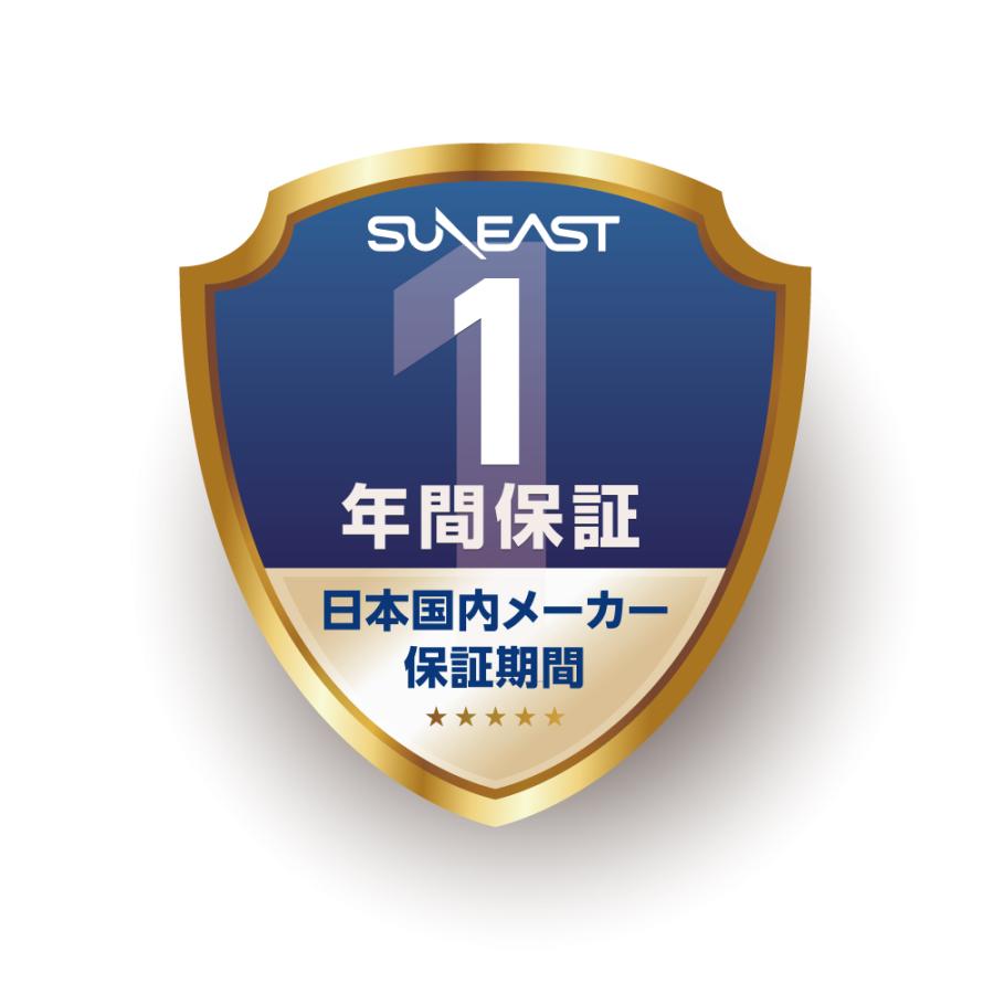 SUNEAST Nano ポータブル SSD 128GB ssd 外付け USB TypeC 3.2 極小軽量 スマホ外付けメモリ iPhone 15以上 外付けストレージ 国内1年保証 SE-PS128G2LNN1WF_8