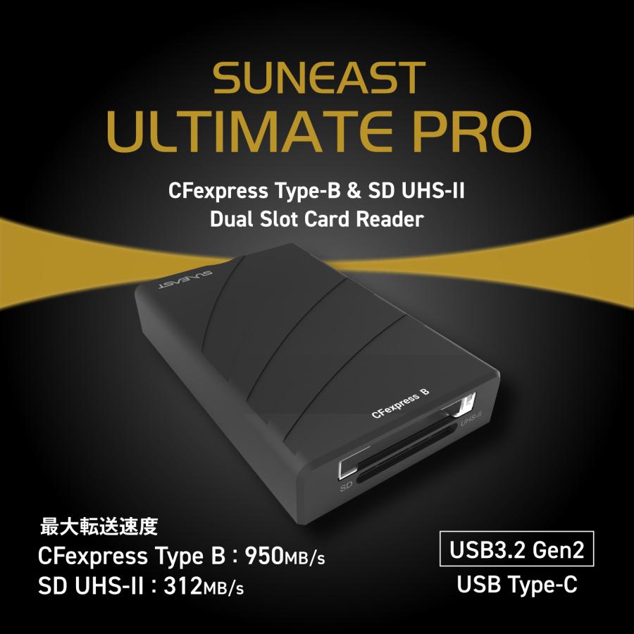 ゴーストレーダー　USB2．0対応　ソリッドアライアンス　【新品　未開封】 ゴーストレーダー USB2．0対応 ソリッドアライアンス 【新品 未