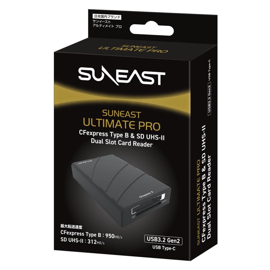 SUNEAST 2TB CFexpress Type Bカード Amazon | SUNEAST ULTIMATE PRO CFexpress Type Bカード 640GB