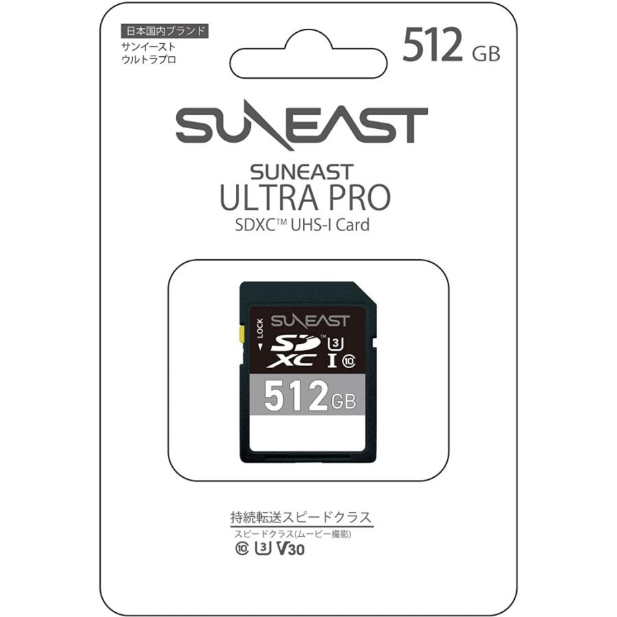 SUNEAST 【正規代理店】SUNEAST V30 UHS-I SDカード 512GB SDXCカード