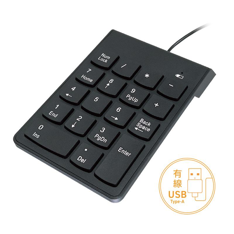 SUNEAST 【正規代理店】SUNEAST 外付けテンキー USB TypeA