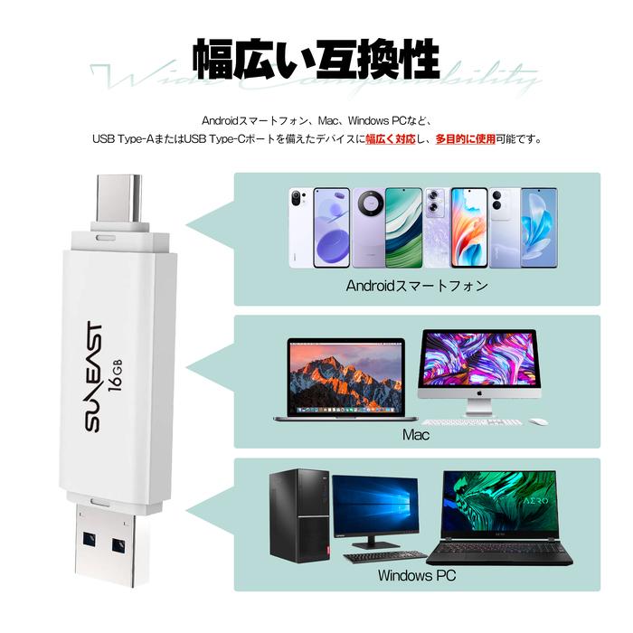 余裕のメモリ16GBたっぷりSSD256GBカメラ付き カミュズ Amazon.com