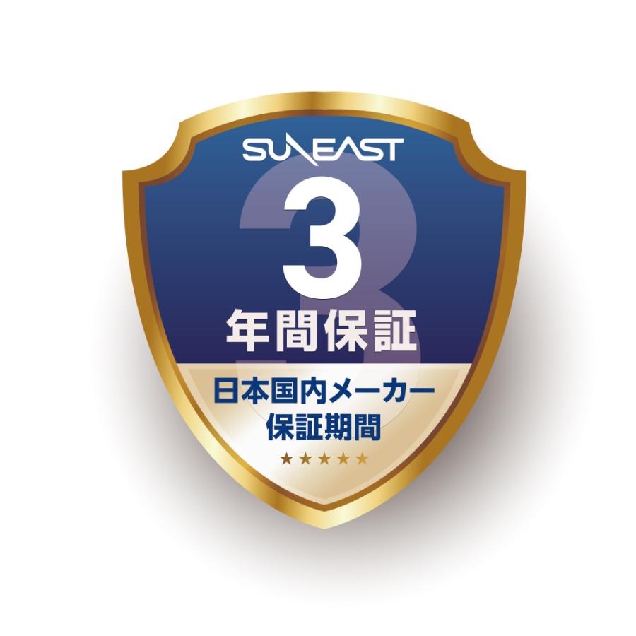 SUNEAST 正規代理店 SUNEAST 16GB USBメモリ Type-C Type-A 両搭載
