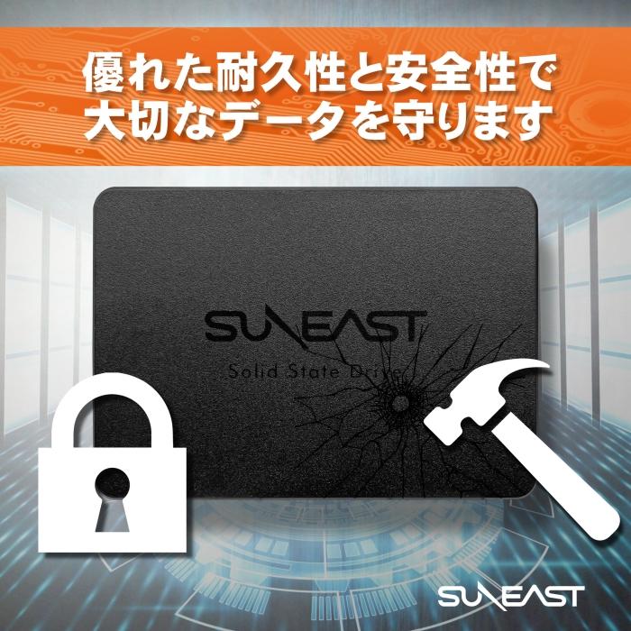 SUNEAST 2TB 内蔵SSD 2.5インチ 7mm SATA3 6Gb/s 3D NAND採用 PS4動作確認済 内蔵型 ssd 2tb 国内3年保証 SE800S25LT-2TB（YF）｜fastonline｜05